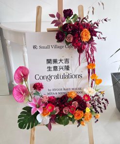 Welcome Board Flower Arrangement